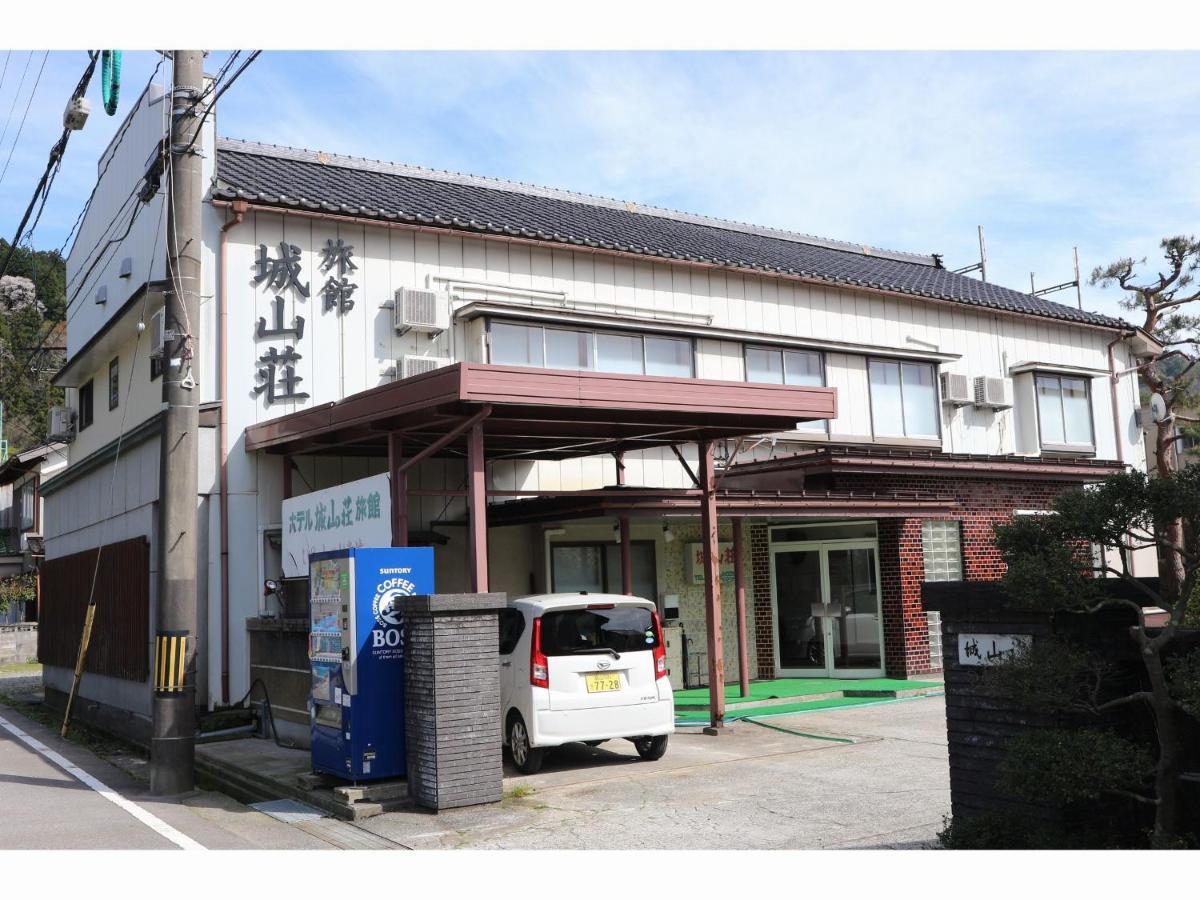Hotel Shiroyamasou Asahi  Esterno foto