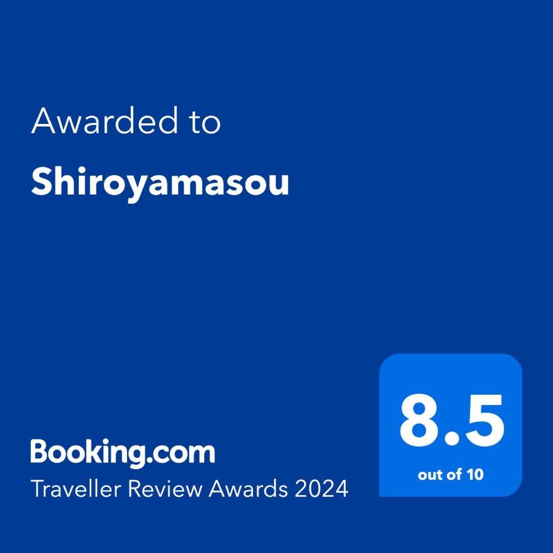Hotel Shiroyamasou Asahi  Esterno foto
